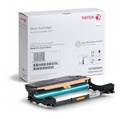 Tambor xerox 101r00664 - 10000 páginas
