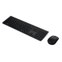 Kit De Teclado Y Mouse Profesional Lenovo 4X31K03954 Inalambricos Recargables 
