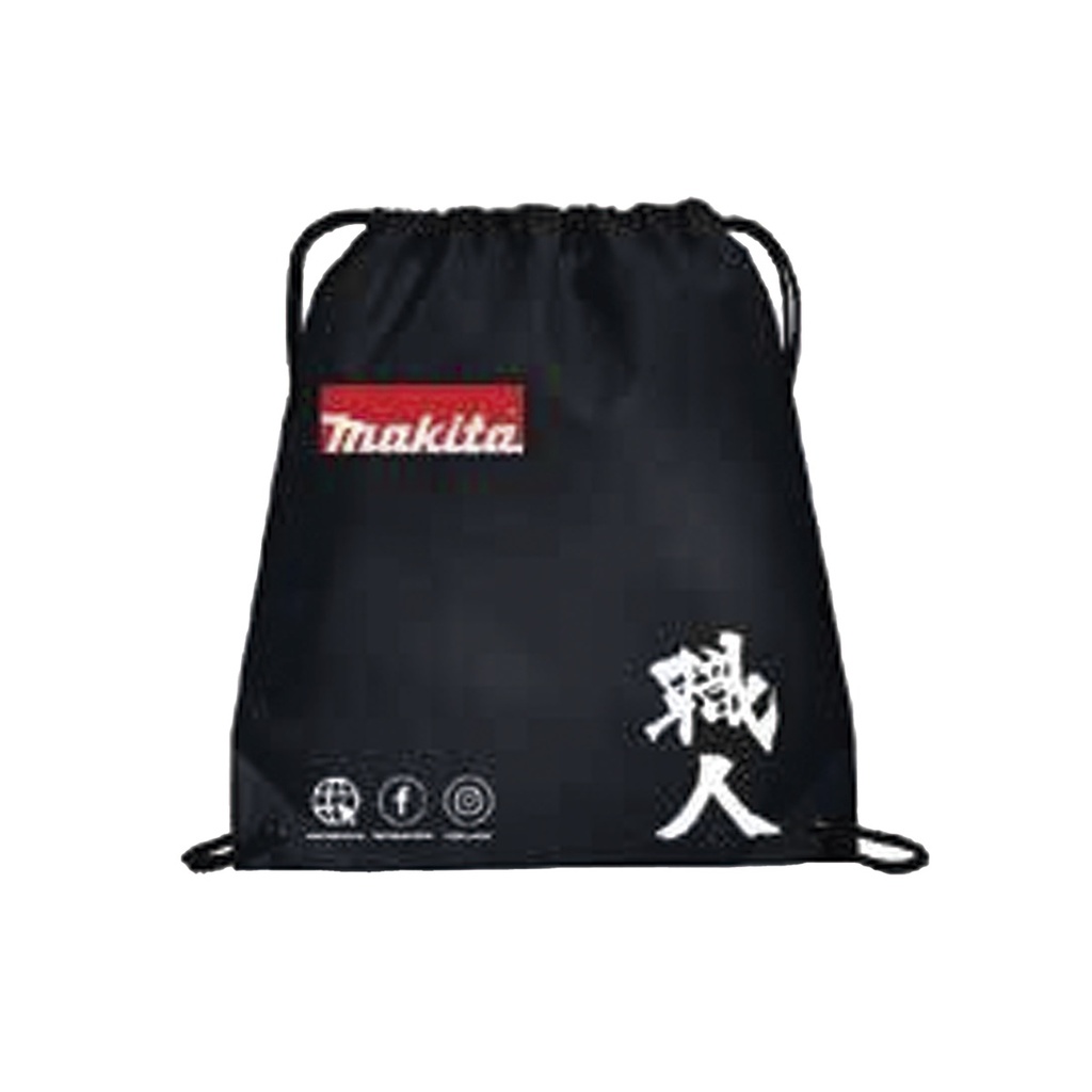 Morral Ecológico Makita MORRALMKT 35 x 46 cm