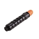 Tóner Canon GPR-35 Negro 14,600 Páginas