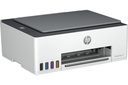 Impresora Multifuncional HP Smart Tank 580