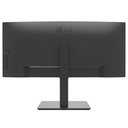 Monitor QHD IPS Curvo LG 34" 3440x1440 USB C RJ45 100 Hz Altavoces y Soporte Ajustable