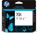 Cabezal hp lf 731