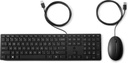Kit De Teclado Y Mouse 320MK 9SR36AA#ABM HP Alámbrico