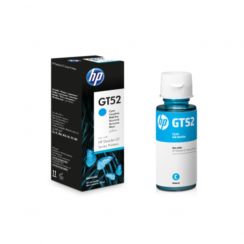 Tanque De Tinta HP GT52 Cian 70ml Rinde 8000 Páginas
