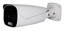 Camara ip bullet 5mp térmica meriva technology matr-500 5mp /  lente 8mm /30m /módulo térmico - detección de temperatura / notif