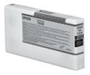 Cartucho De Tinta Epson UltraChrome HDR Negro Mate 200ml