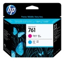 Cabezal HP 761 Magenta/Cyan T7100 400ml