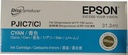Tinta epson stylus cyan ink pp-100