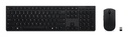 Lenovo kit teclado + mouse inalambrico profesional 4x31k03954 -