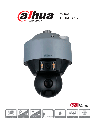 Dahua dh-sdt5x405-4f-qa - cámara ptz dual de 4 megapixeles con inteligencia artificial/ lente panorámico de 6mm/ lente para deta